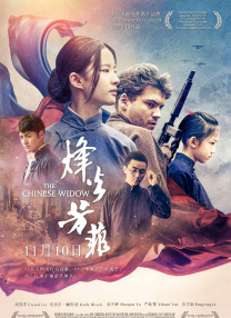 亚洲视频导航