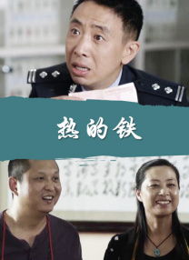 北条麻妃视频在线观看