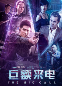 窝蝌蚪免费精品视频