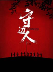 亚洲一级免费视频