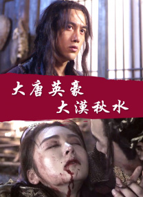 小孩子们