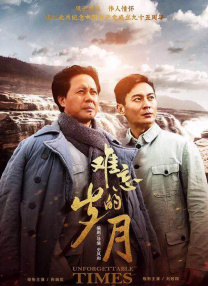 现场实际性爱