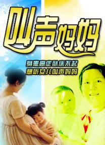 超污视频免费看