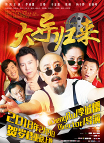 亚洲精品在线播放