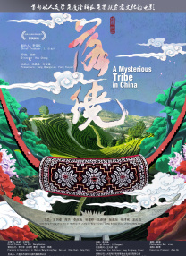 久久久国产精品va麻豆