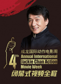 全彩acg无翼乌小说