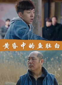 在线成人tv天堂中文字幕