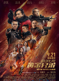 欧美亚洲国产日本