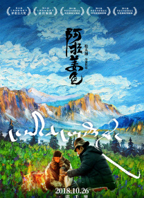 亚洲欧美日韩中文字幕在线一区
