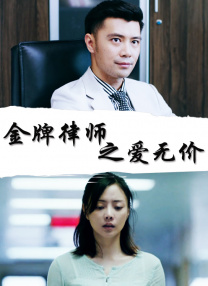 伊人色婷婷综在合线亚洲