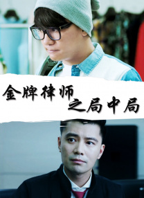 麻豆国产原创最新在线视频