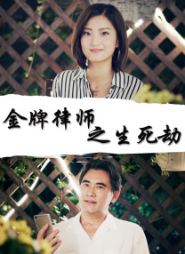枫可怜av