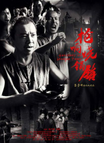 香蕉在线精品视频在线观看6