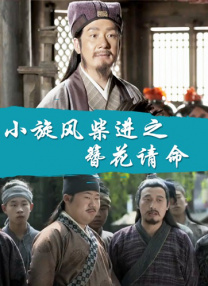德邦单号查询物流信息