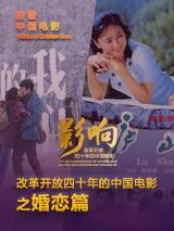国产精品18久久久久久小说
