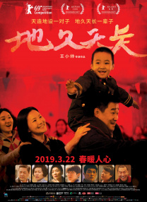 中文1区