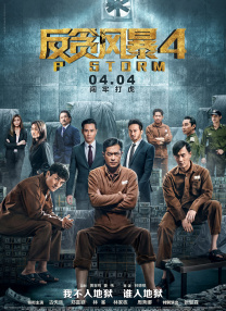 亚洲涩网