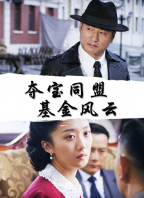 美女黄色精品