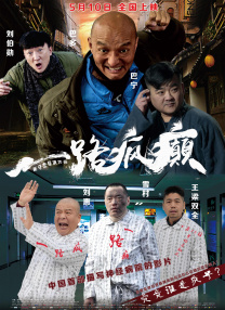 微星主板驱动更新