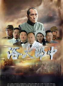 99热碰
