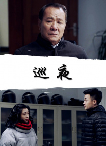 铜罗湾的故事