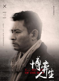 久久婷婷伊人