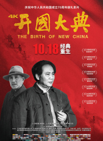 欧美人妖射液