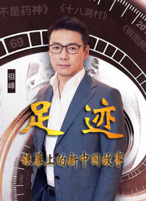 杏吧地址发布器