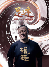 国产欧美一区视频在线观看