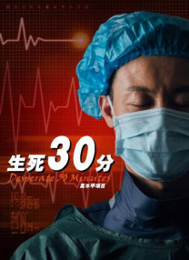 推特注册教程