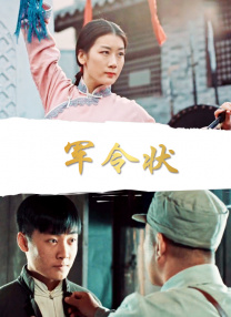 久久精品一二三
