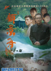av免费在线观看不卡