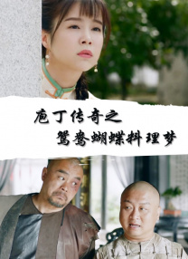 日韩精品综合