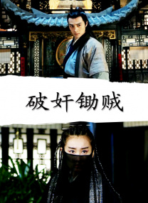 我漂亮的姐姐