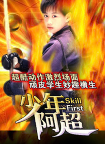 精品国产一区二区三区19