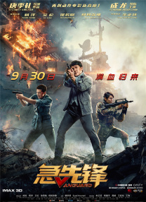 性xx色动画xx无尽画廊