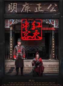 依依成人综合网
