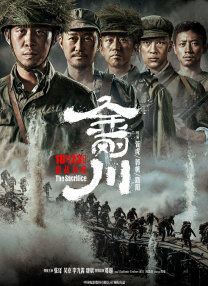 欧美日韩中文字幕免费不卡