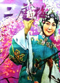 四虎黄色网