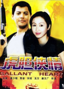 欧美日韩国产成人综合在线影院