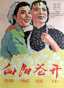 污污视频网站免费观看