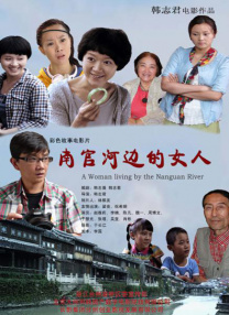 海滩上的邂逅