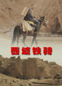 手机看片毛片