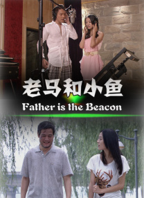 狠狠色成人综合
