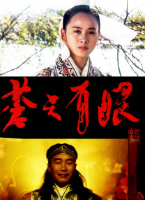 大胆西西人体