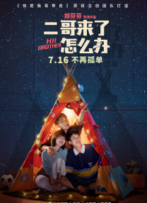 打屁股chinese调教sp视频