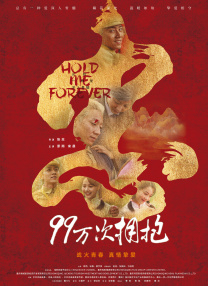 成人自拍在线