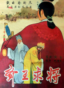 欧美日韩免费观看中文