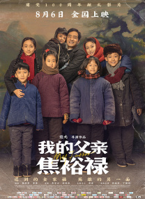 欧美极品少妇xxxxⅹ裸体艺术