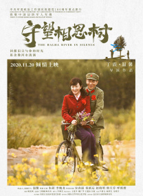 热久久最新网址